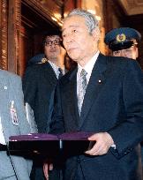 Aoki carries emperor's dissolution rescript